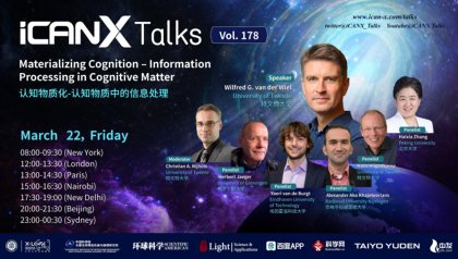 icanX Talks - March 22, 2024