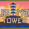 Turing's Tower