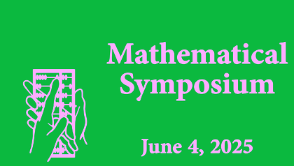 logo ABACUS symposium 2025