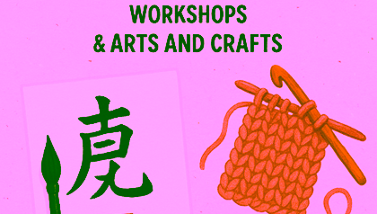 DPM Craft Night