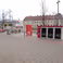 SmartHubs - Smart Mobility Hubs as Game Changers in Transport