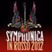 Symphonica in Rosso 2012 DOE MAAR