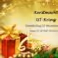 Kerstmarkt bij de UT-Kring