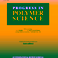 Current trends in interfacial polymerization chemistry