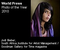 world press photo